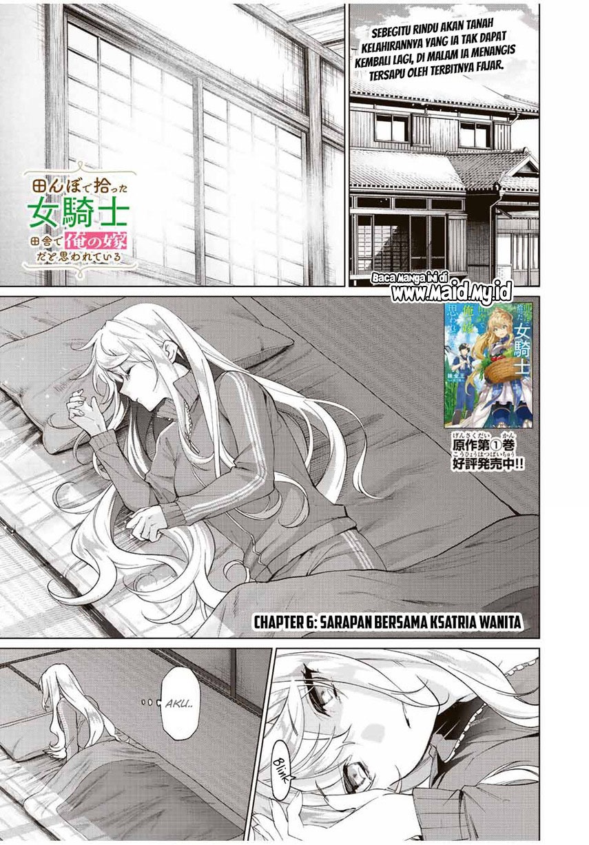Tanbo de Hirotta Onna Kishi, Inaka de Ore no Yome da to Omowareteiru: Chapter chapter-6 - Page 3