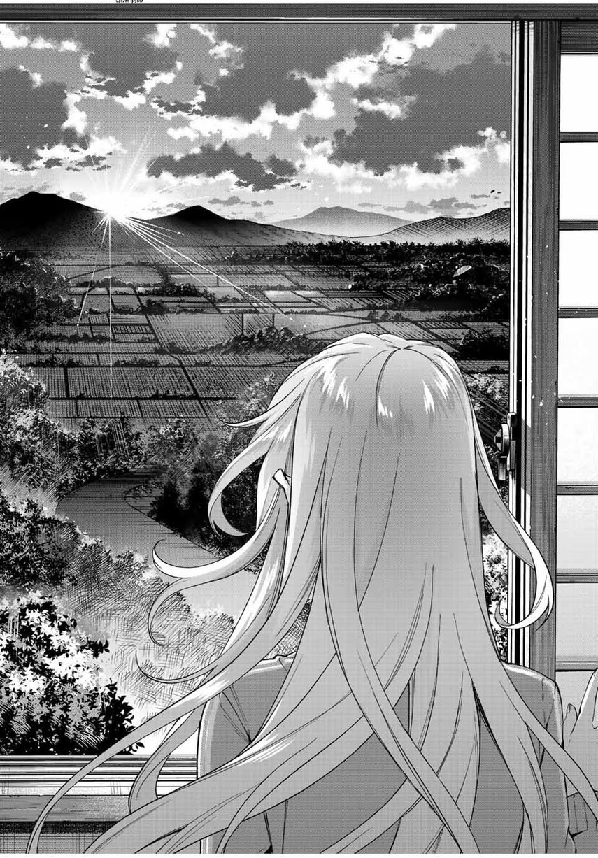 Tanbo de Hirotta Onna Kishi, Inaka de Ore no Yome da to Omowareteiru: Chapter chapter-6 - Page 6