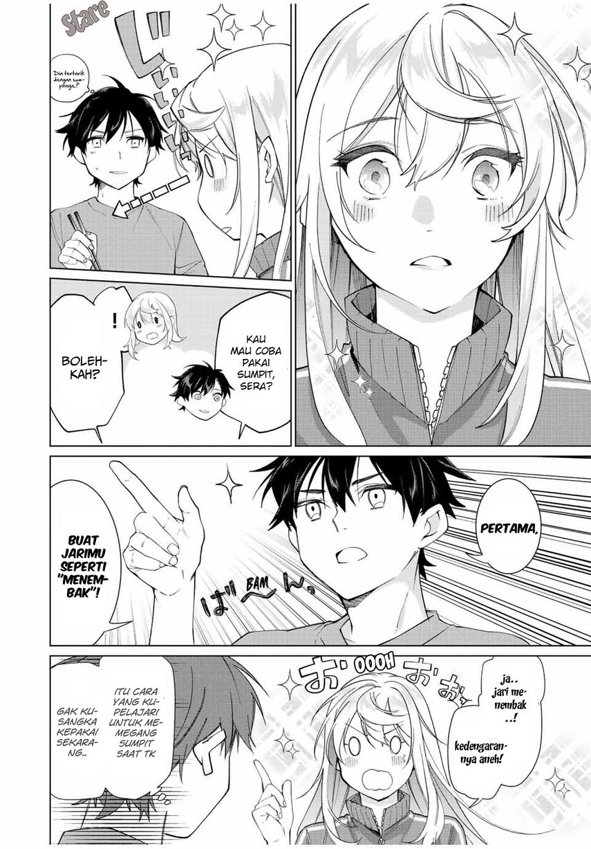 Tanbo de Hirotta Onna Kishi, Inaka de Ore no Yome da to Omowareteiru: Chapter chapter-7 - Page 4