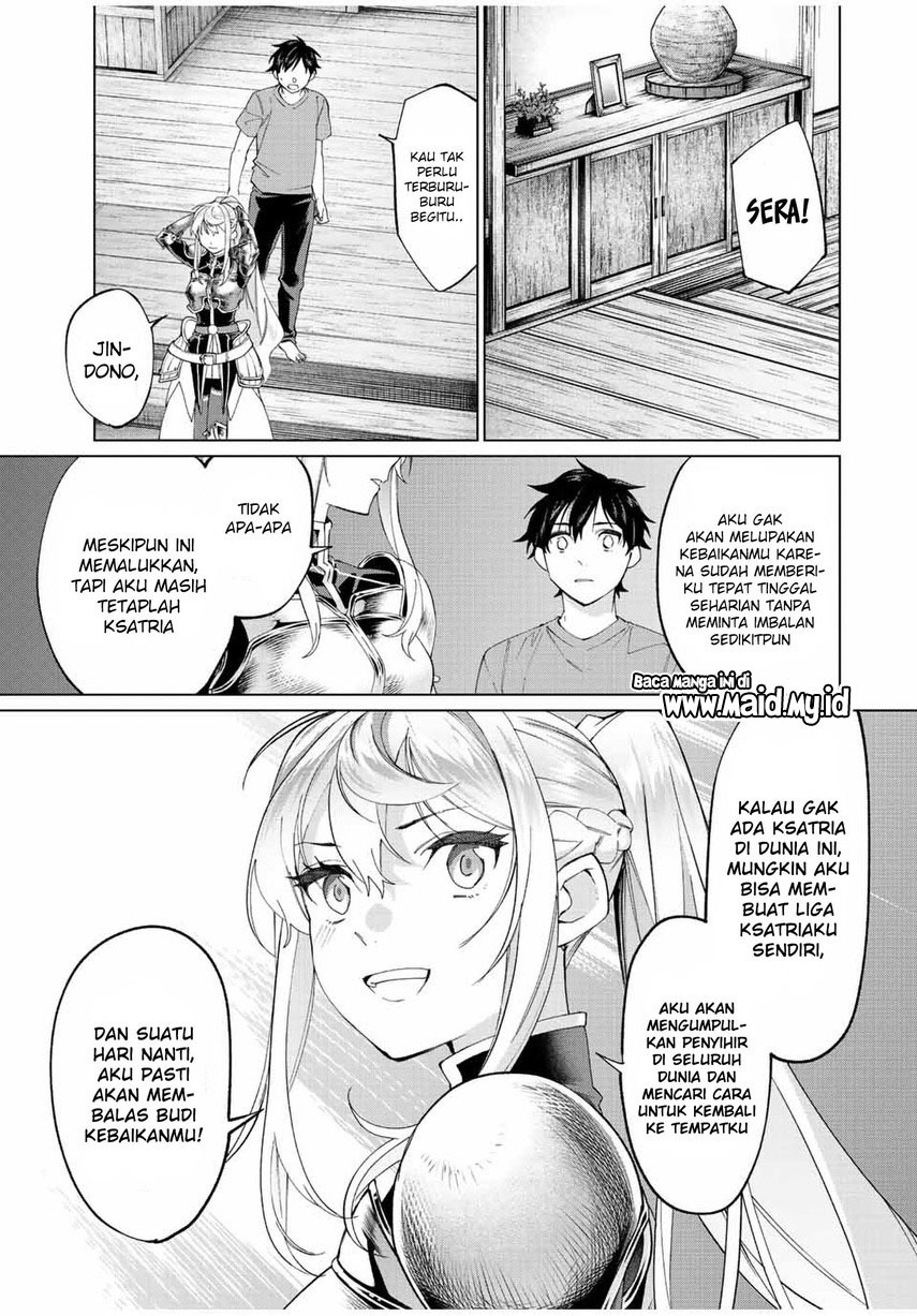 Tanbo de Hirotta Onna Kishi, Inaka de Ore no Yome da to Omowareteiru: Chapter chapter-7 - Page 13