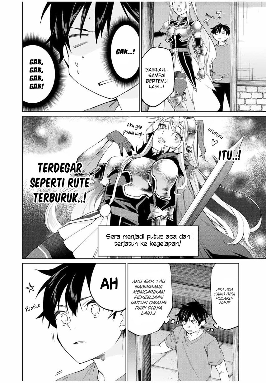 Tanbo de Hirotta Onna Kishi, Inaka de Ore no Yome da to Omowareteiru: Chapter chapter-7 - Page 14