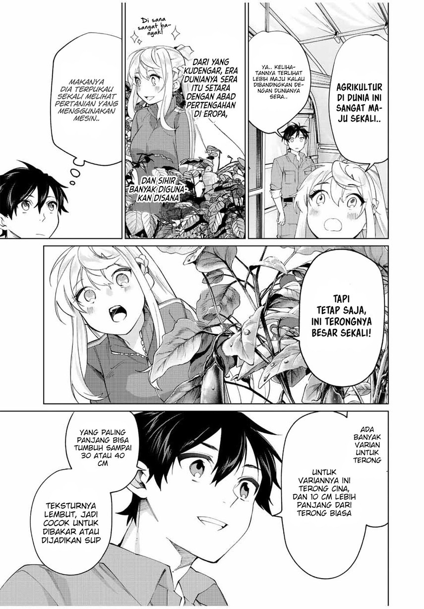 Tanbo de Hirotta Onna Kishi, Inaka de Ore no Yome da to Omowareteiru: Chapter chapter-8 - Page 11
