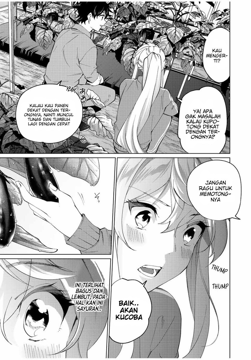 Tanbo de Hirotta Onna Kishi, Inaka de Ore no Yome da to Omowareteiru: Chapter chapter-8 - Page 15