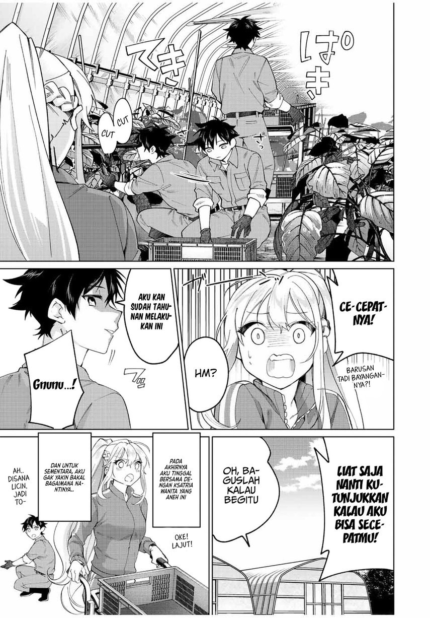 Tanbo de Hirotta Onna Kishi, Inaka de Ore no Yome da to Omowareteiru: Chapter chapter-8 - Page 19