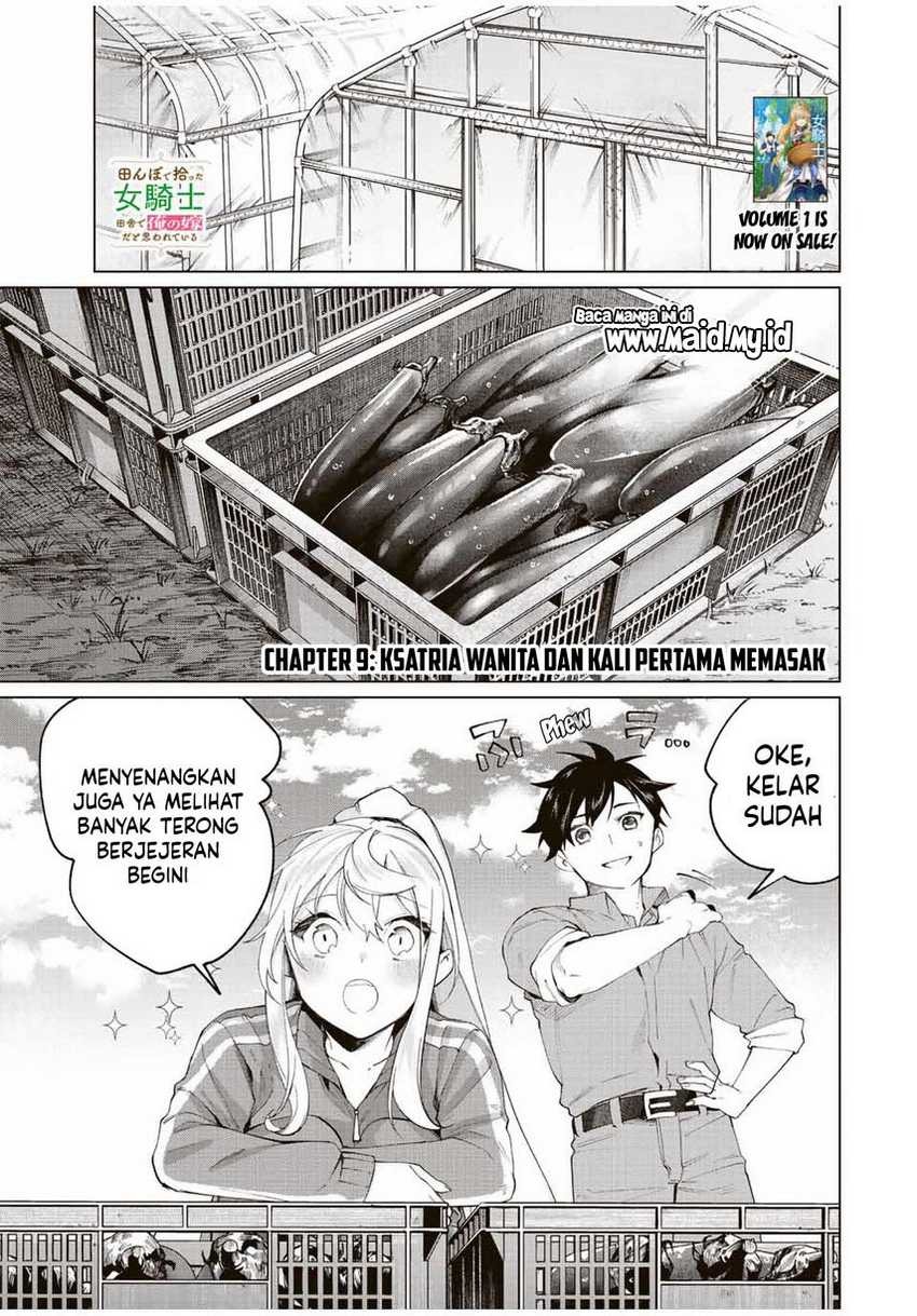 Tanbo de Hirotta Onna Kishi, Inaka de Ore no Yome da to Omowareteiru: Chapter chapter-9 - Page 3