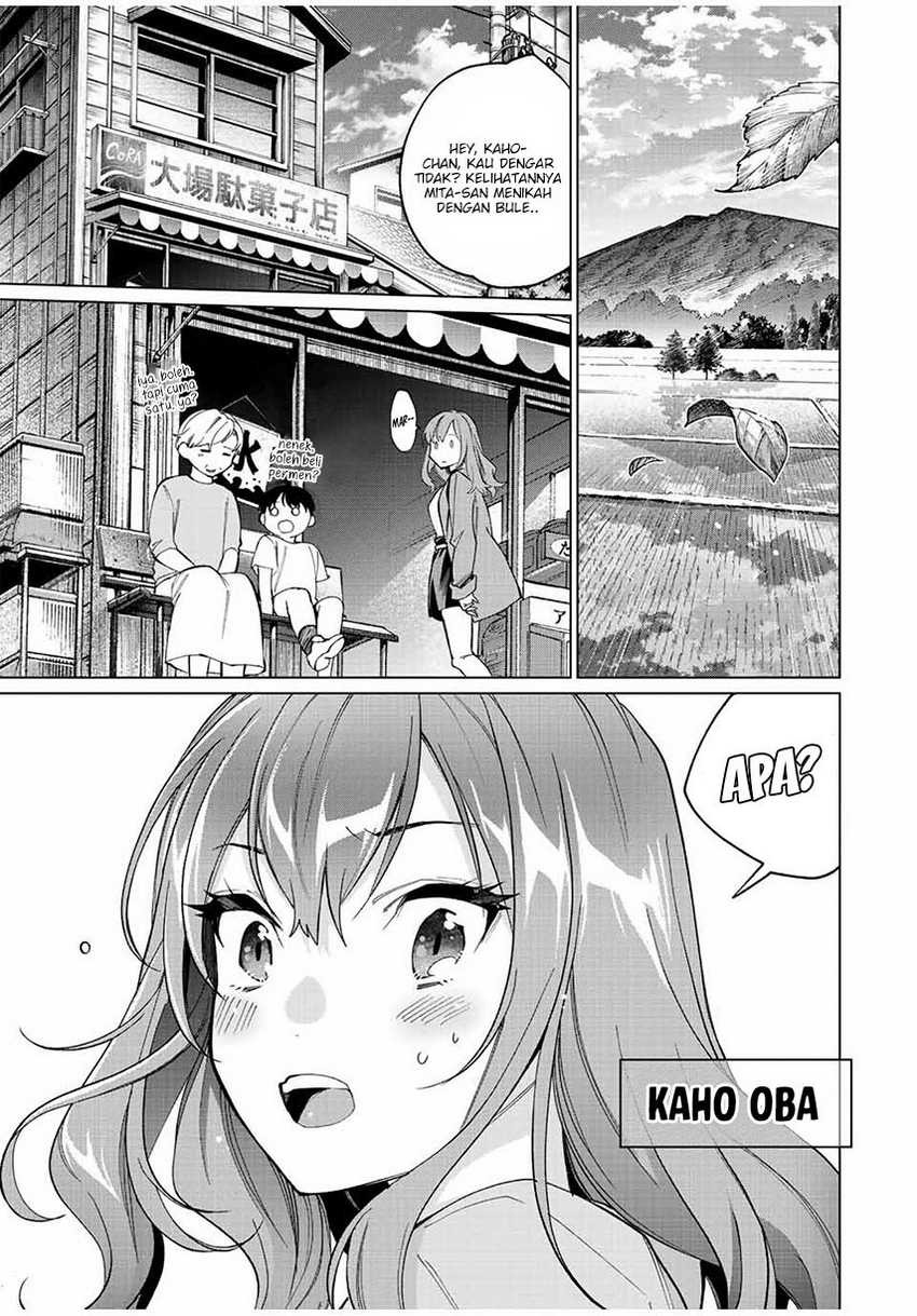 Tanbo de Hirotta Onna Kishi, Inaka de Ore no Yome da to Omowareteiru: Chapter chapter-9 - Page 21