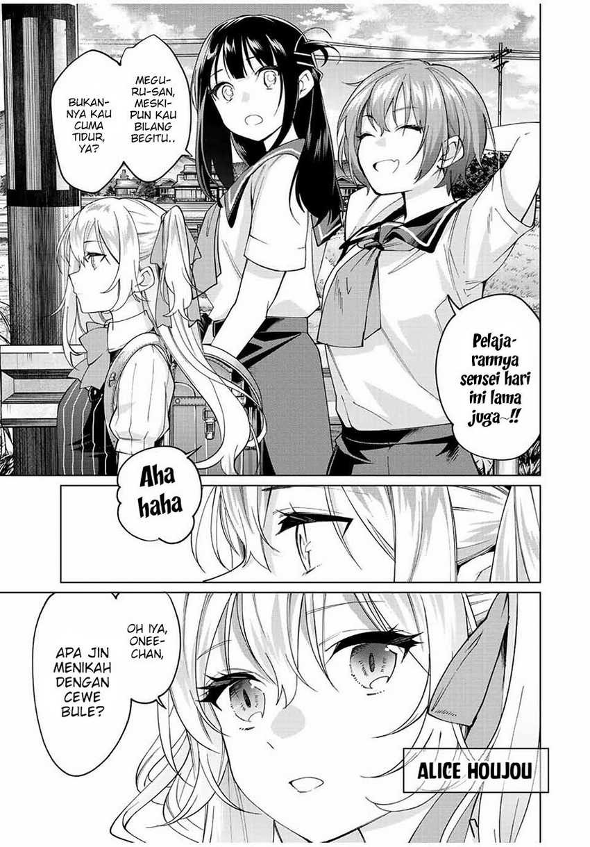 Tanbo de Hirotta Onna Kishi, Inaka de Ore no Yome da to Omowareteiru: Chapter chapter-9 - Page 23