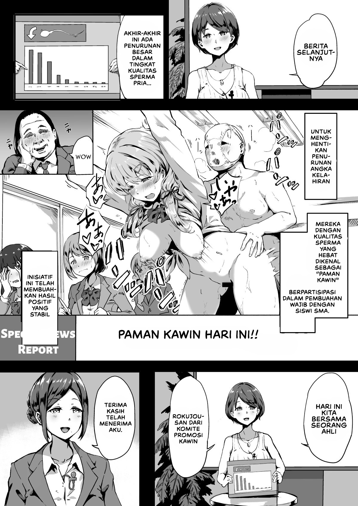 Tanetsuke Jiyuu Gakuen Free Mating Academy: Chapter chapter-1 - Page 5