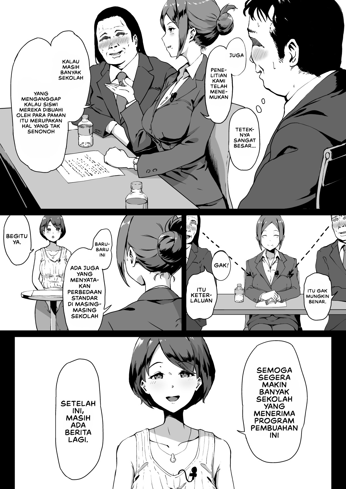 Tanetsuke Jiyuu Gakuen Free Mating Academy: Chapter chapter-1 - Page 7