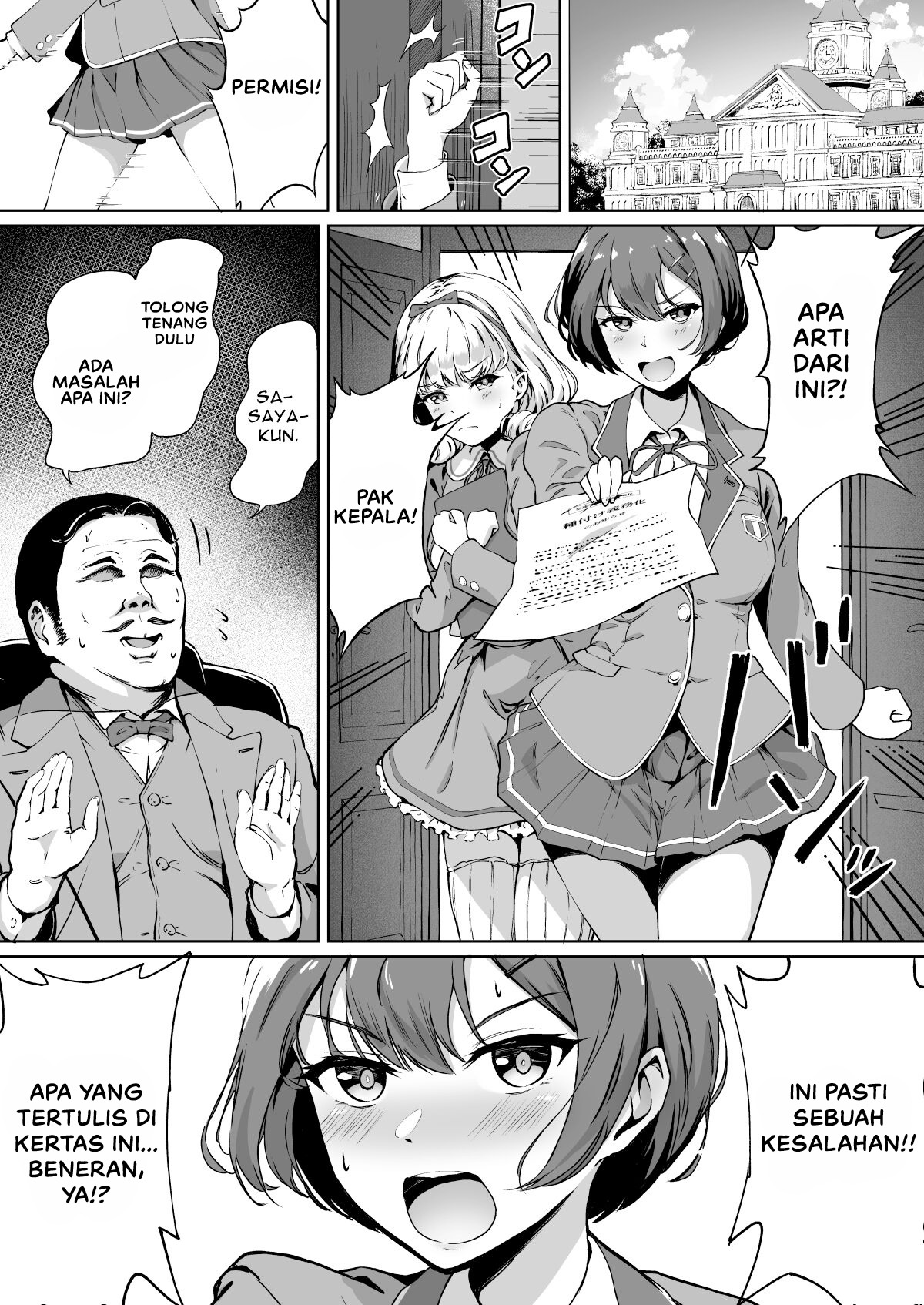 Tanetsuke Jiyuu Gakuen Free Mating Academy: Chapter chapter-1 - Page 8