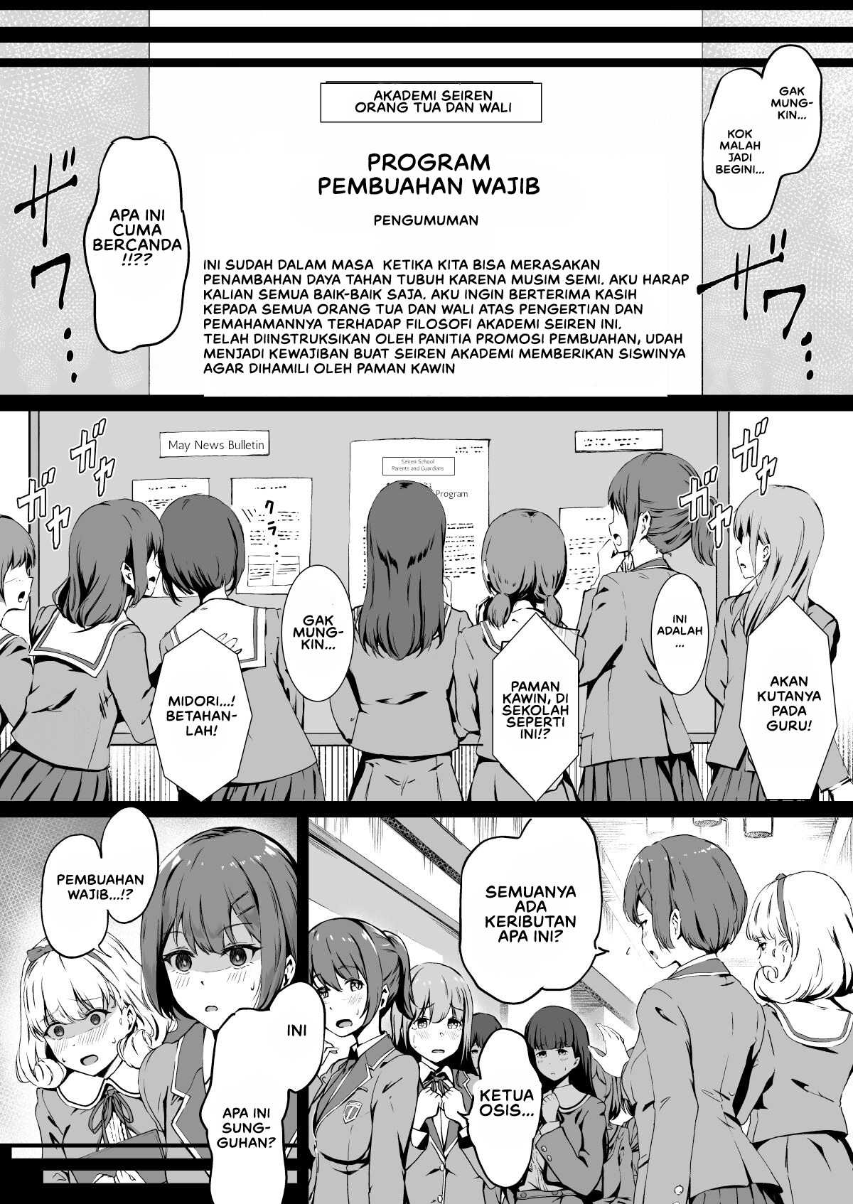 Tanetsuke Jiyuu Gakuen Free Mating Academy: Chapter chapter-1 - Page 9