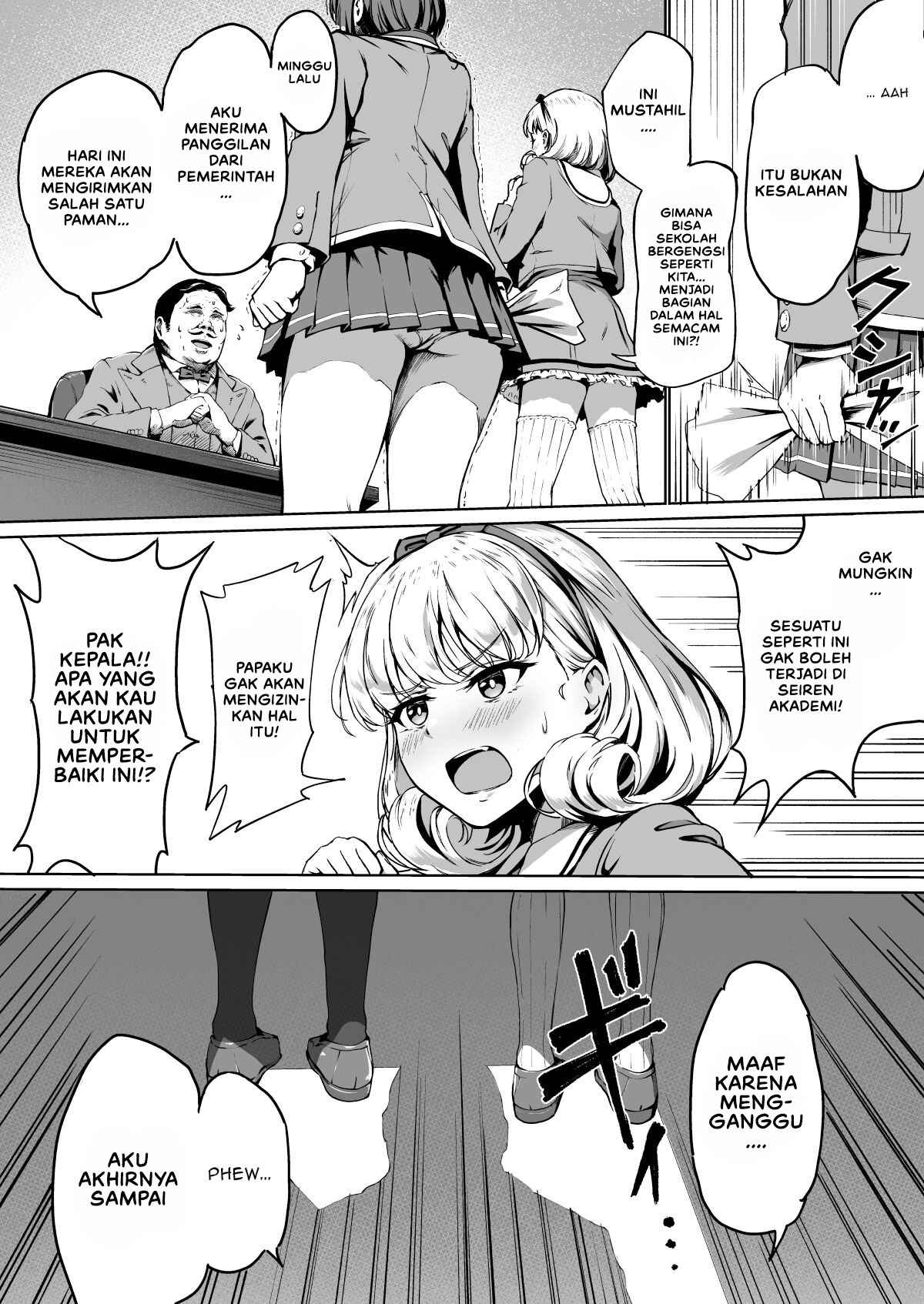 Tanetsuke Jiyuu Gakuen Free Mating Academy: Chapter chapter-1 - Page 10