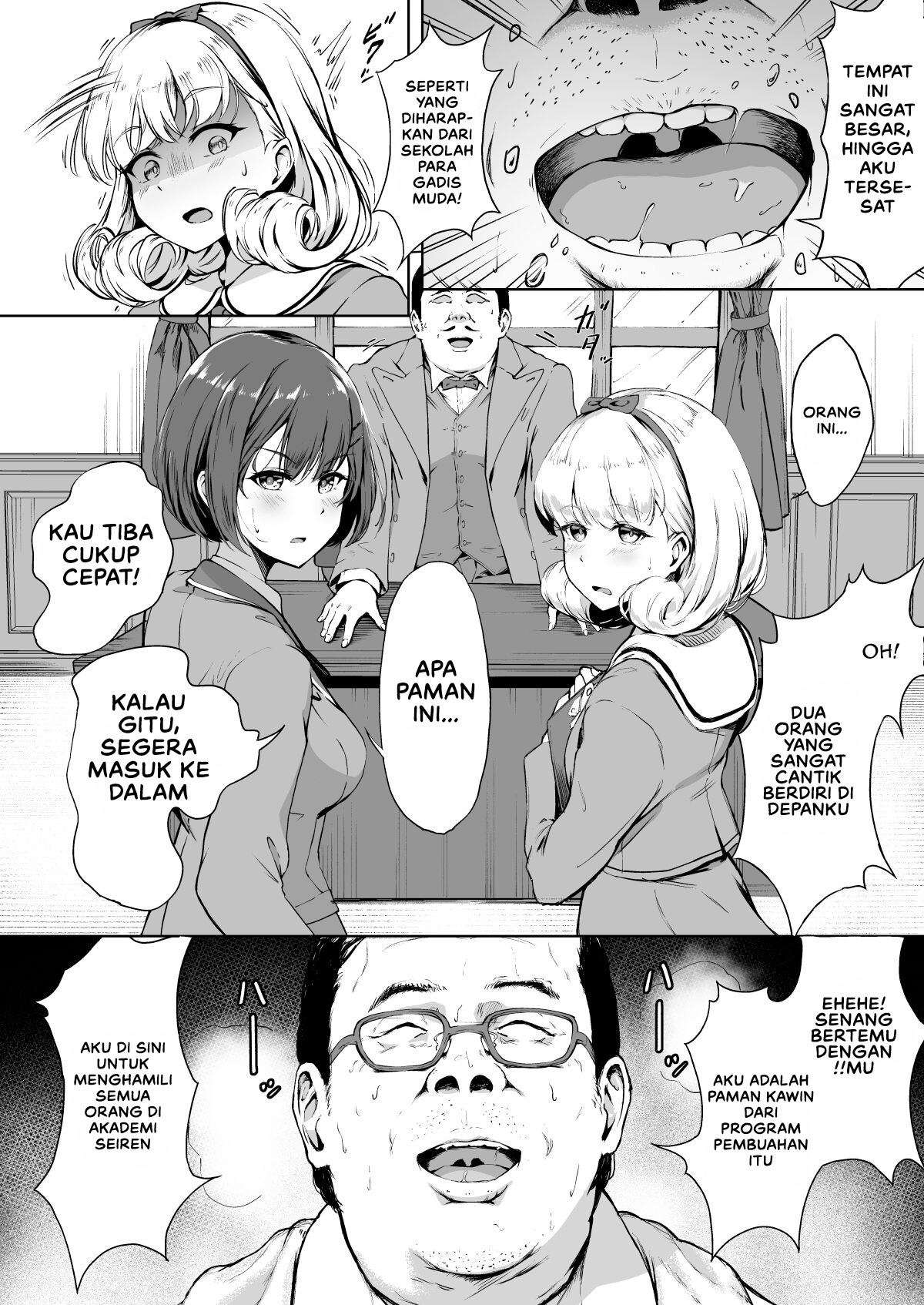 Tanetsuke Jiyuu Gakuen Free Mating Academy: Chapter chapter-1 - Page 11