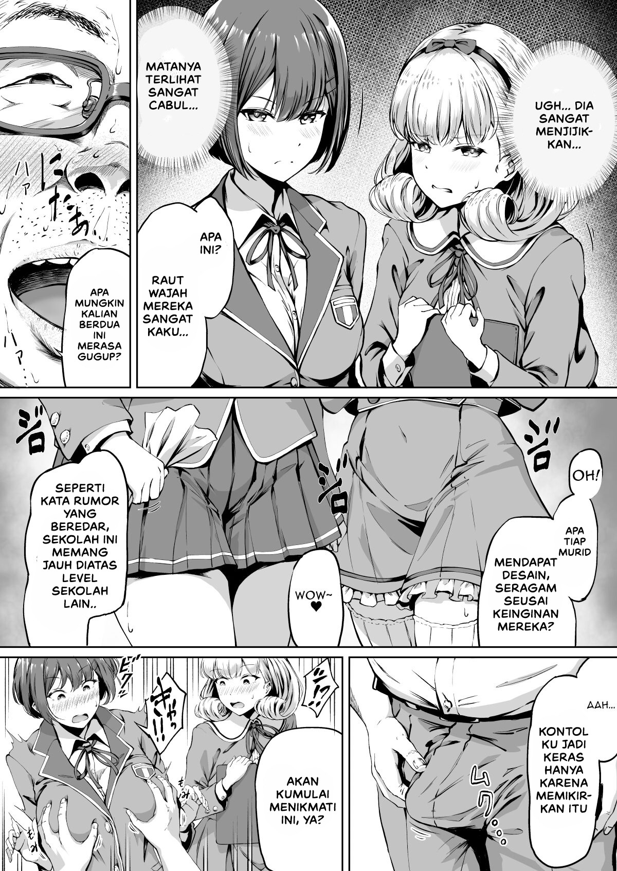 Tanetsuke Jiyuu Gakuen Free Mating Academy: Chapter chapter-1 - Page 12