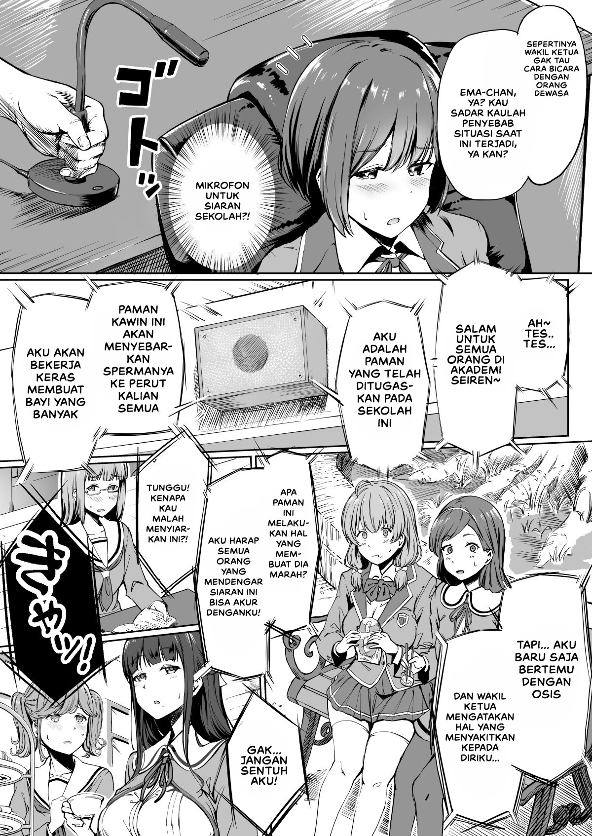 Tanetsuke Jiyuu Gakuen Free Mating Academy: Chapter chapter-1 - Page 15
