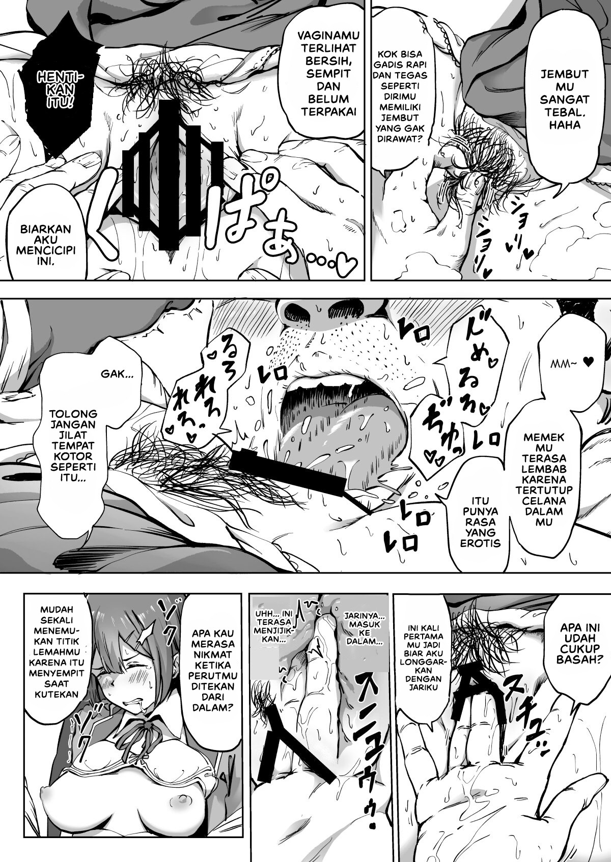 Tanetsuke Jiyuu Gakuen Free Mating Academy: Chapter chapter-1 - Page 18