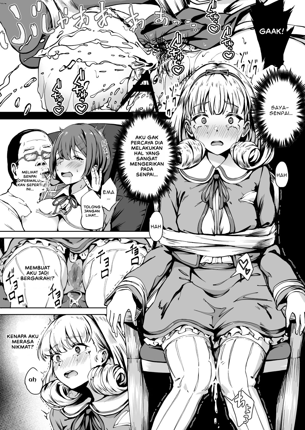 Tanetsuke Jiyuu Gakuen Free Mating Academy: Chapter chapter-1 - Page 20