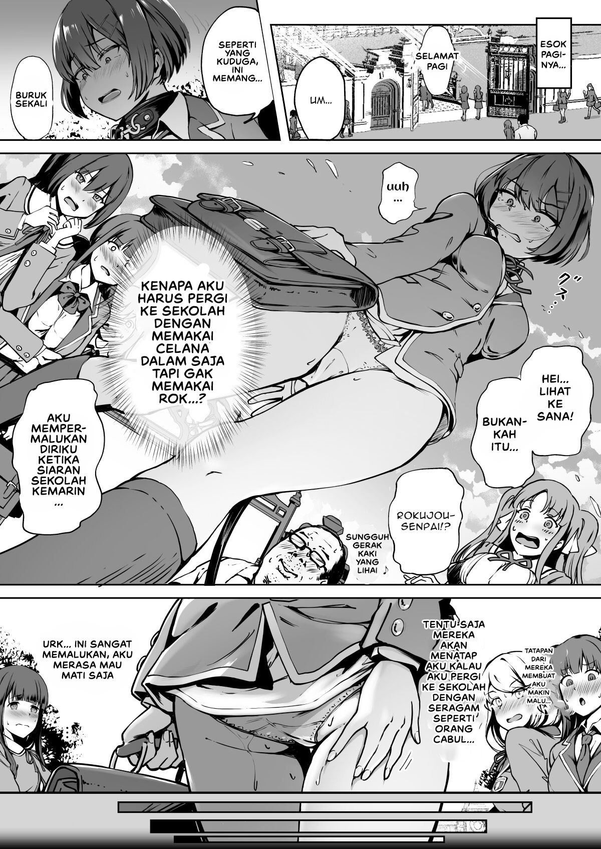 Tanetsuke Jiyuu Gakuen Free Mating Academy: Chapter chapter-1 - Page 22
