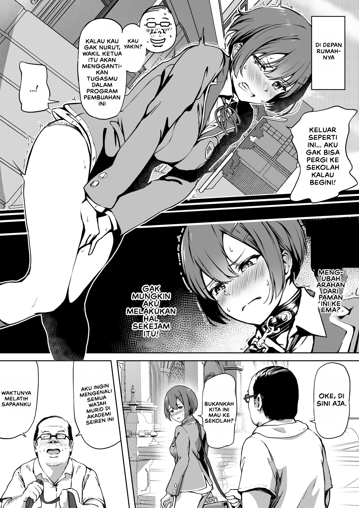 Tanetsuke Jiyuu Gakuen Free Mating Academy: Chapter chapter-1 - Page 23