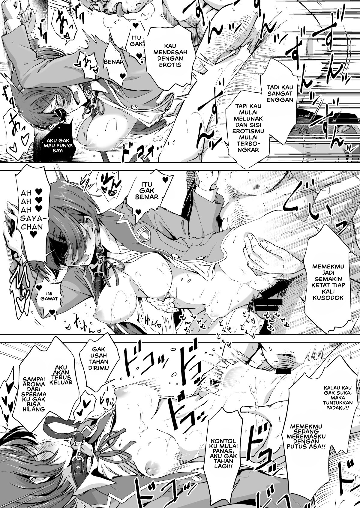 Tanetsuke Jiyuu Gakuen Free Mating Academy: Chapter chapter-1 - Page 32
