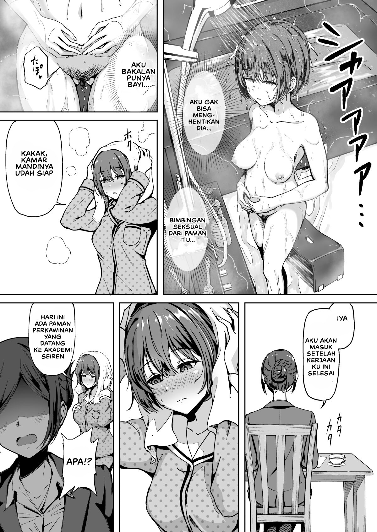 Tanetsuke Jiyuu Gakuen Free Mating Academy: Chapter chapter-1 - Page 35