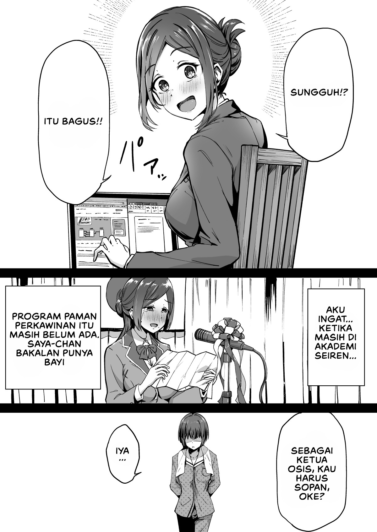 Tanetsuke Jiyuu Gakuen Free Mating Academy: Chapter chapter-1 - Page 36