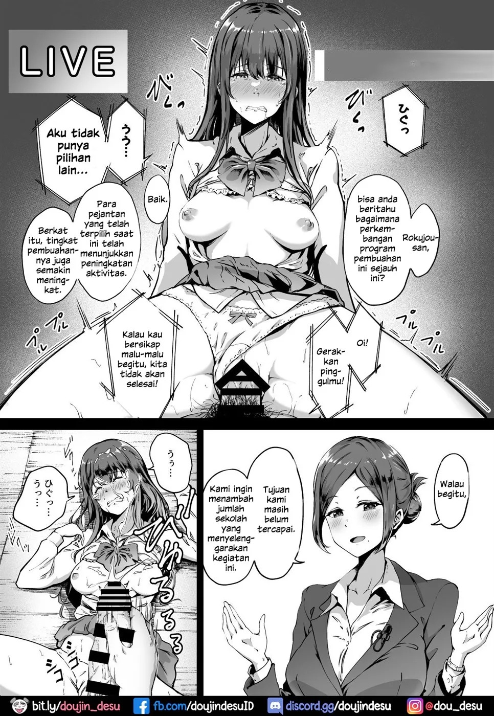 Tanetsuke Jiyuu Gakuen: Chapter chapter-1 - Page 4