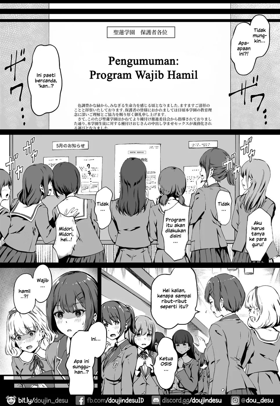 Tanetsuke Jiyuu Gakuen: Chapter chapter-1 - Page 6
