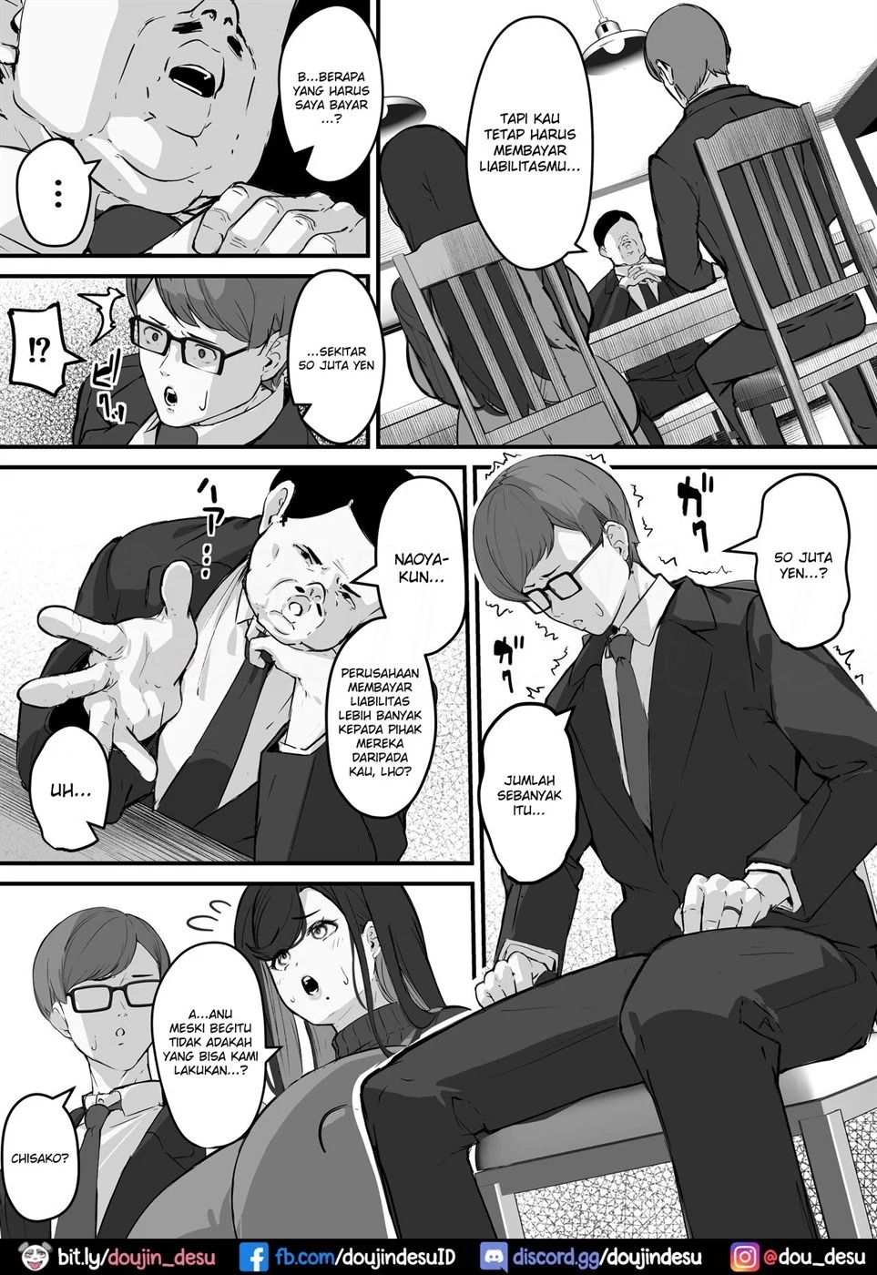 Tare Deka Chounyuu no Hitozuma wa Chibi Erogaki no Nikubenki...: Chapter chapter-1 - Page 7