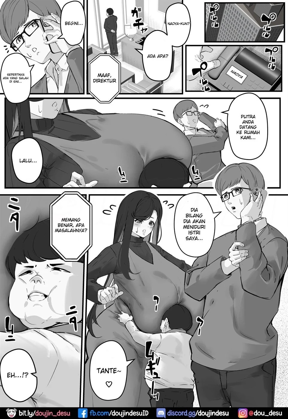 Tare Deka Chounyuu no Hitozuma wa Chibi Erogaki no Nikubenki...: Chapter chapter-1 - Page 11