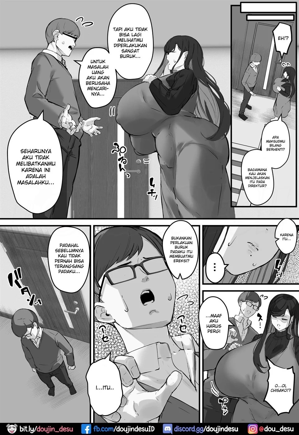 Tare Deka Chounyuu no Hitozuma wa Chibi Erogaki no Nikubenki...: Chapter chapter-1 - Page 43