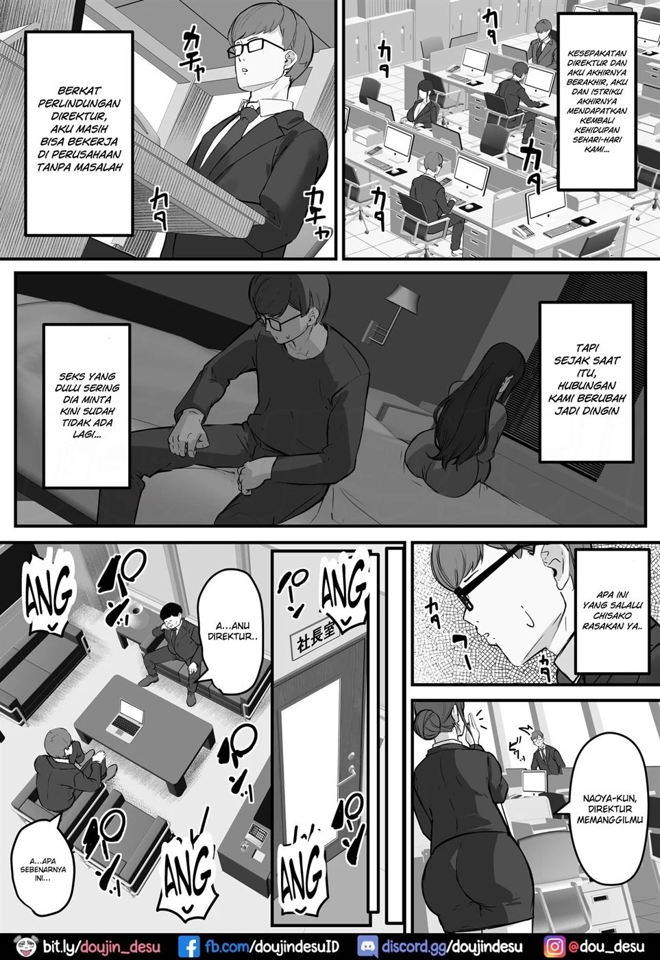 Tare Deka Chounyuu no Hitozuma wa Chibi Erogaki no Nikubenki...: Chapter chapter-1 - Page 45