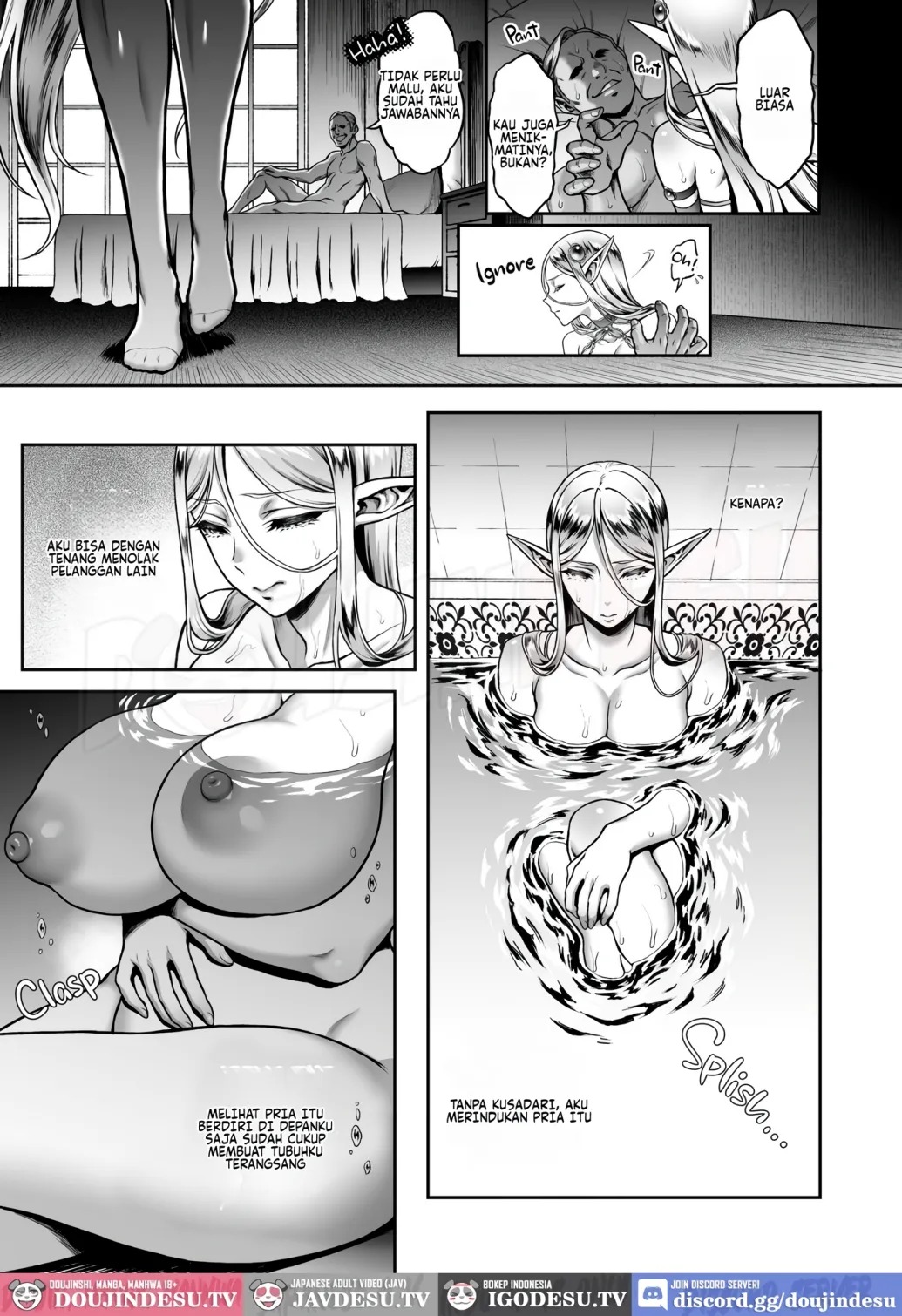 Tasogare no Shou Elf: Chapter chapter-5 - Page 5