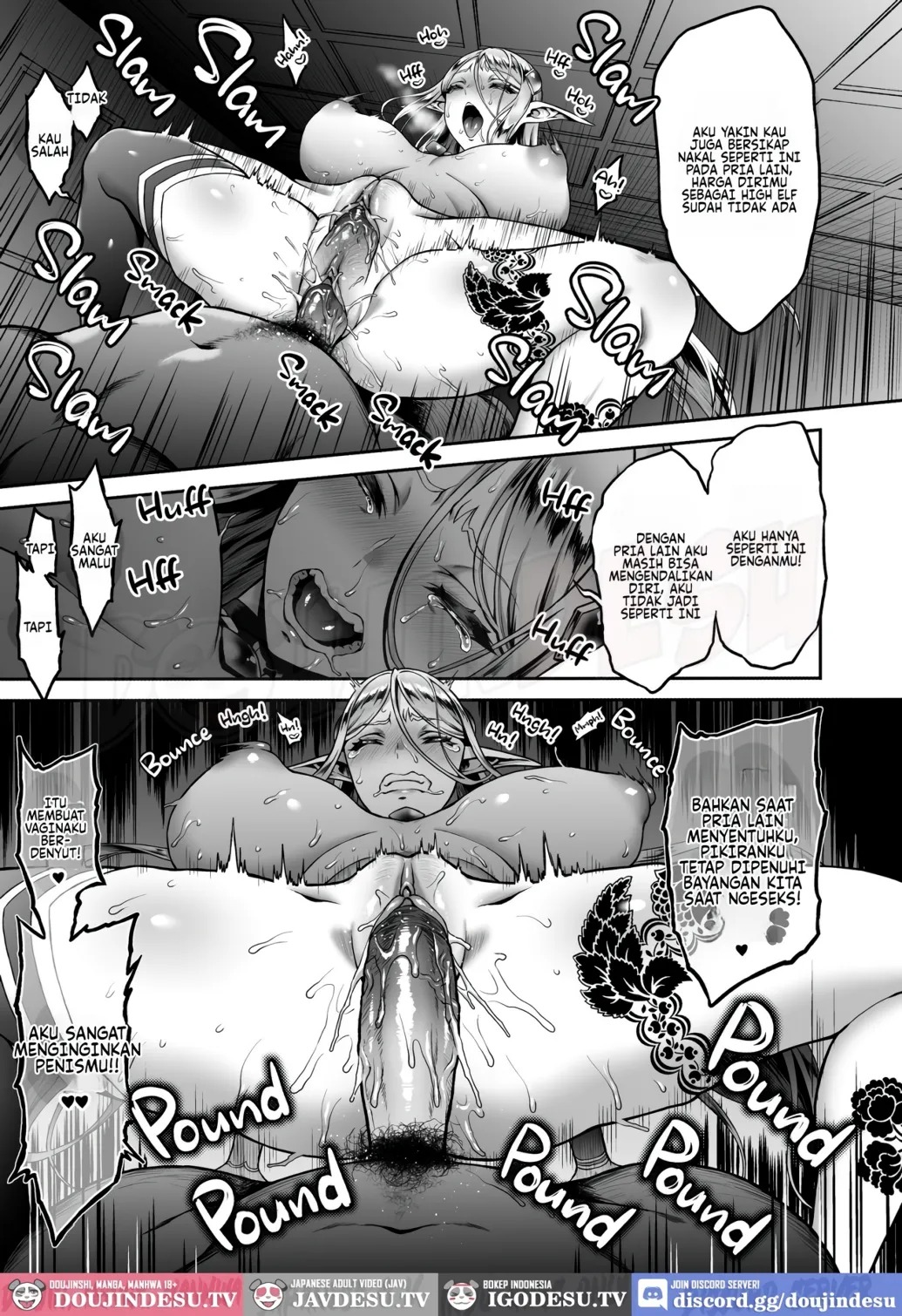 Tasogare no Shou Elf: Chapter chapter-5 - Page 32