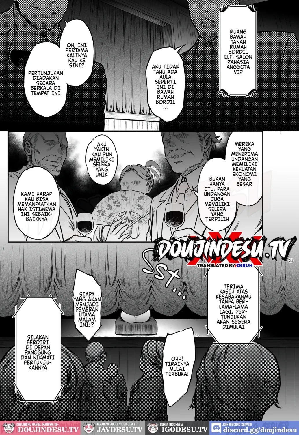 Tasogare no Shou Elf: Chapter chapter-7 - Page 4