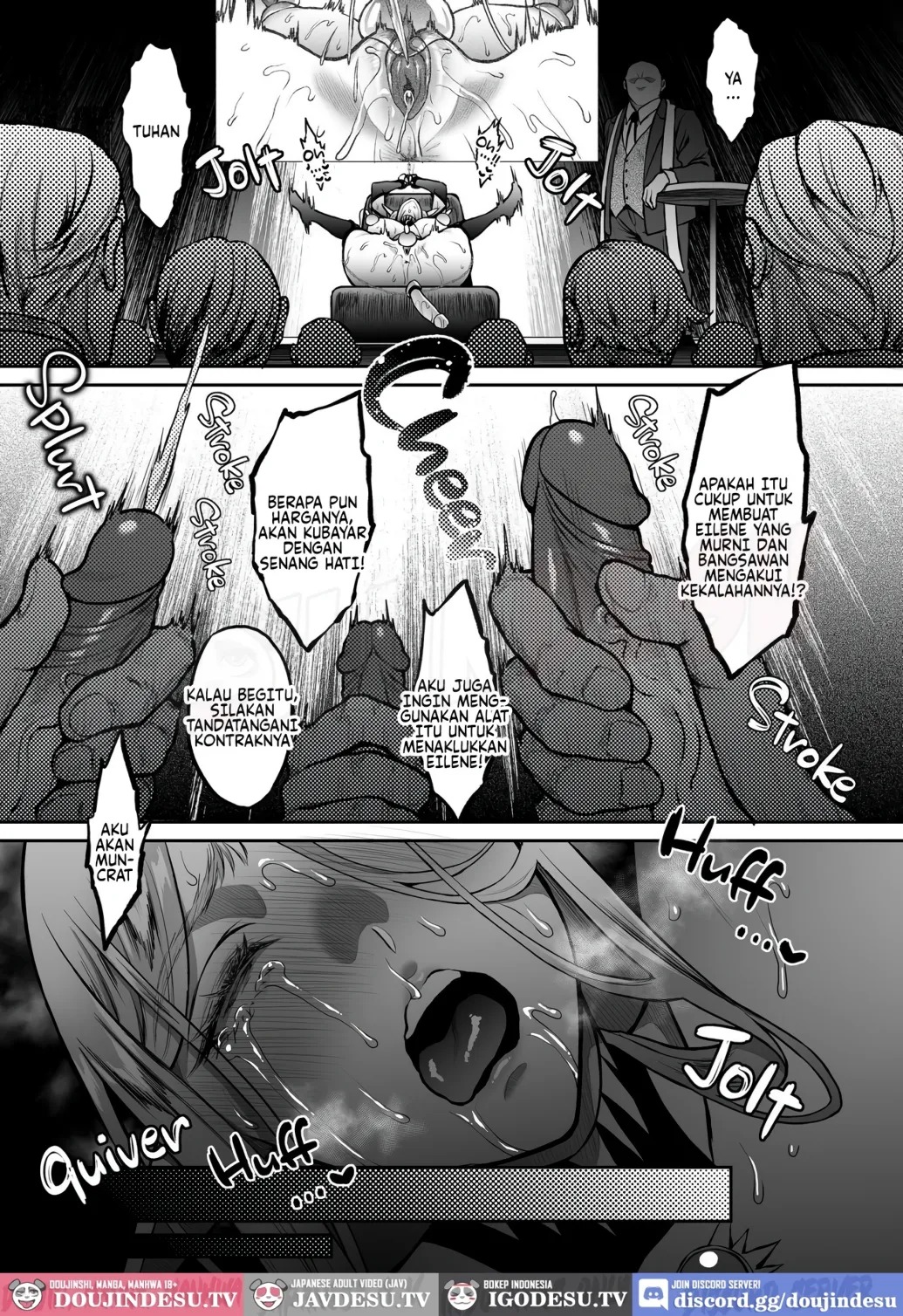 Tasogare no Shou Elf: Chapter chapter-7 - Page 20