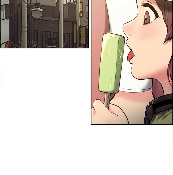 Taste of Forbidden Fruit: Chapter chapter-01 - Page 3