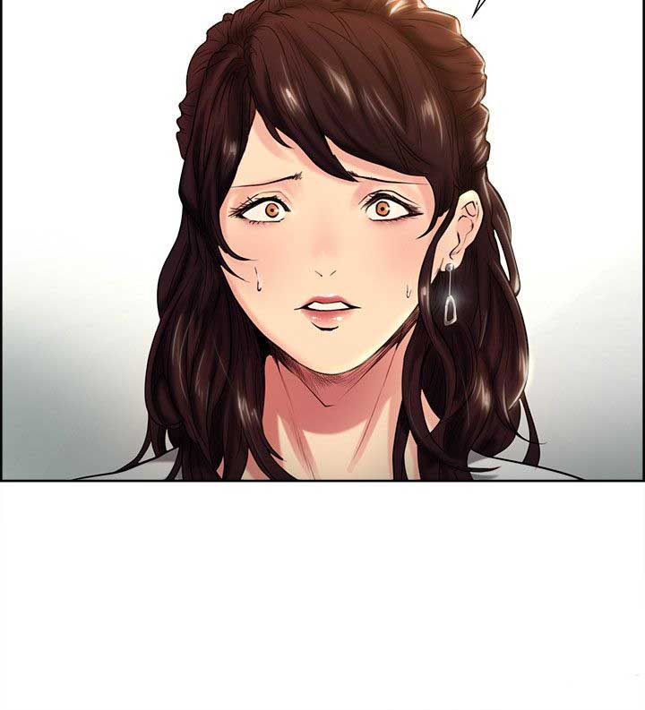 Taste of Forbidden Fruit: Chapter chapter-01 - Page 6