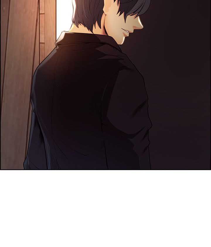 Taste of Forbidden Fruit: Chapter chapter-03 - Page 3