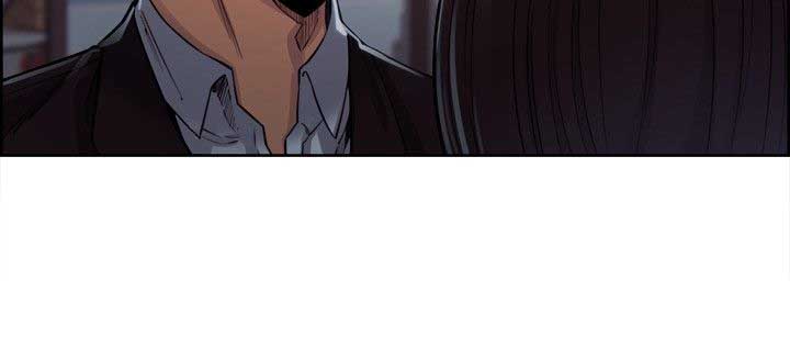 Taste of Forbidden Fruit: Chapter chapter-04 - Page 17