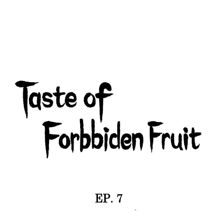 Taste of Forbidden Fruit: Chapter chapter-07 - Page 1