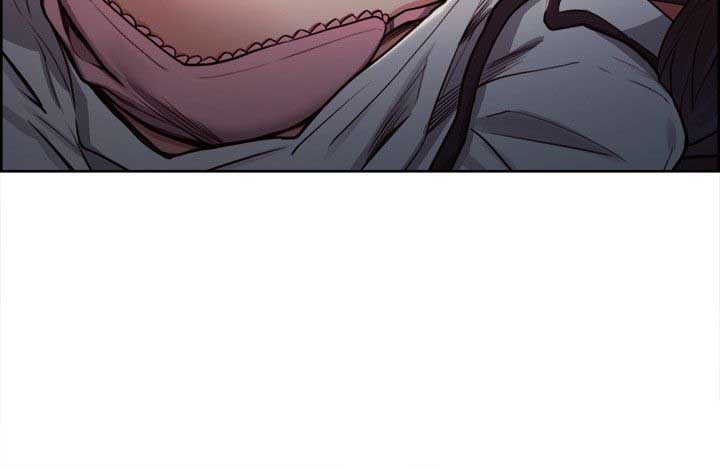 Taste of Forbidden Fruit: Chapter chapter-07 - Page 13