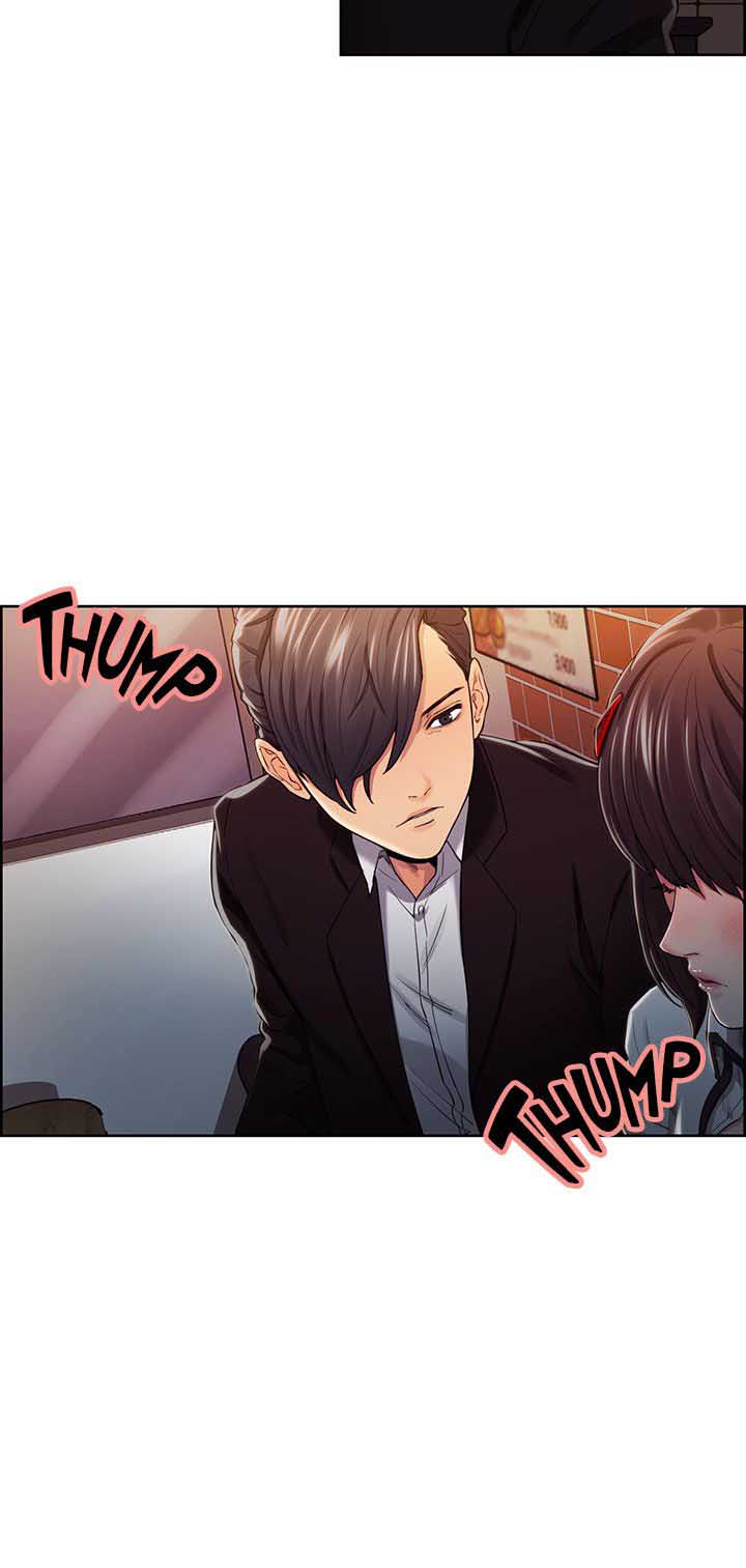 Taste of Forbidden Fruit: Chapter chapter-08 - Page 6