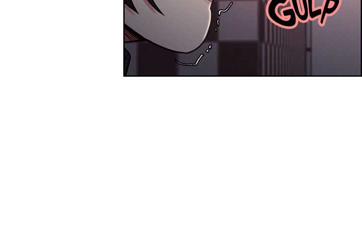 Taste of Forbidden Fruit: Chapter chapter-08 - Page 16
