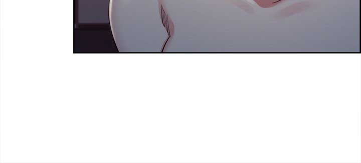 Taste of Forbidden Fruit: Chapter chapter-09 - Page 15