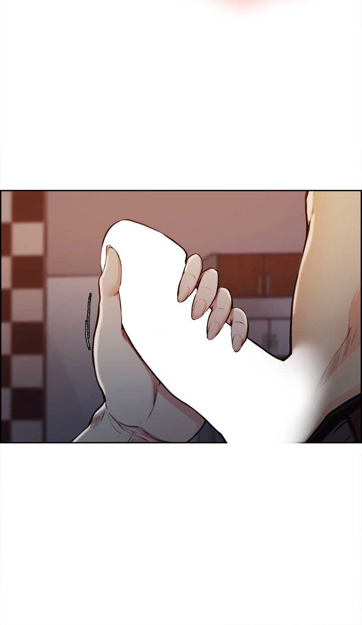 Taste of Forbidden Fruit: Chapter chapter-09 - Page 23