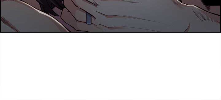 Taste of Forbidden Fruit: Chapter chapter-10 - Page 24