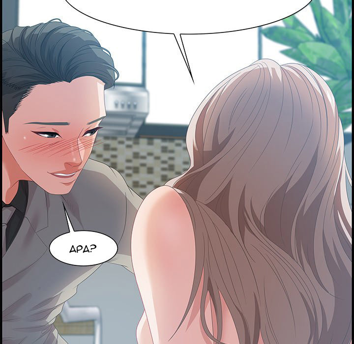 Tasty Chat 0km: Chapter chapter-21 - Page 87