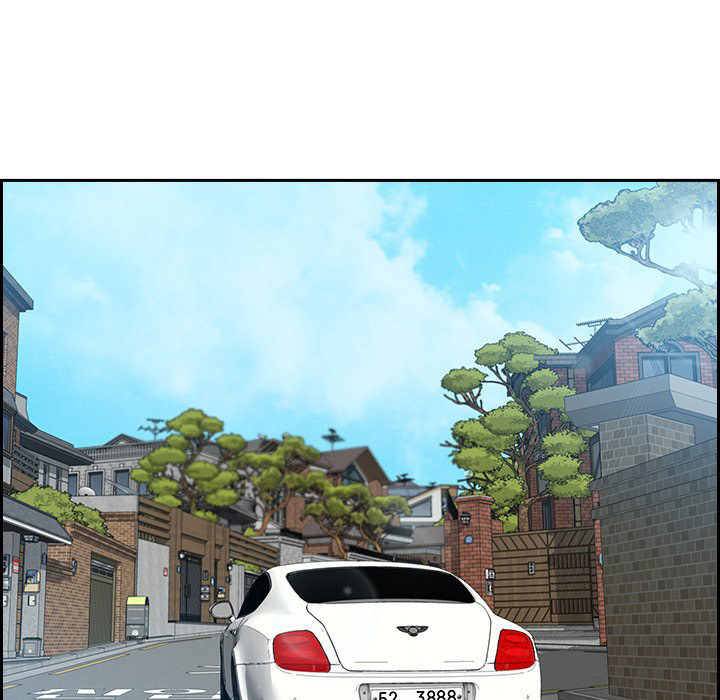 Tasty Chat 0km: Chapter chapter-3 - Page 47