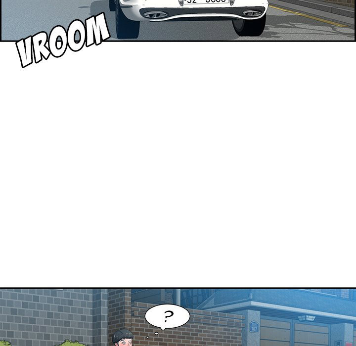 Tasty Chat 0km: Chapter chapter-3 - Page 48